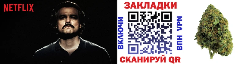 Хочу наркоту Куртамыш СОЛЬ Меф ГАШ МАРИХУАНА