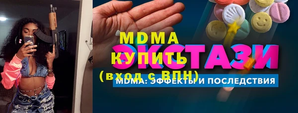 стаф Алексин