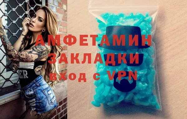 хмурый Алексеевка
