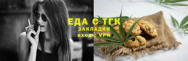 меф Абаза
