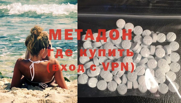 хмурый Алексеевка
