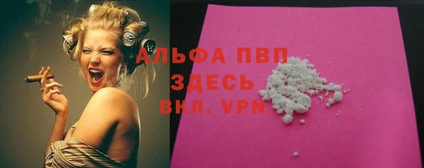 меф Абаза