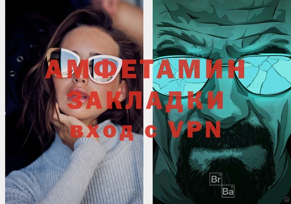 дмт Алзамай