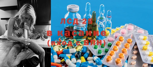 хмурый Алексеевка
