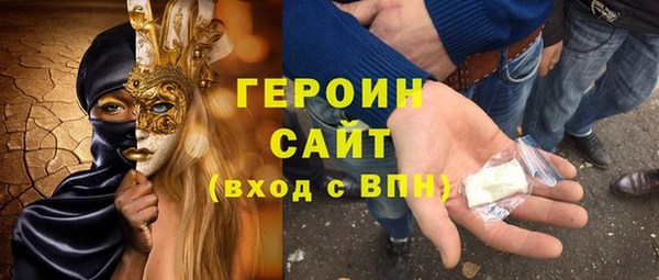 стаф Алексин